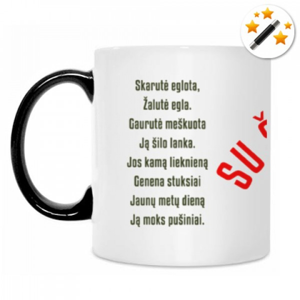 Becher "Warten auf den Weihnachtsmann" Becher "Warten auf den Weihnachtsmann"
