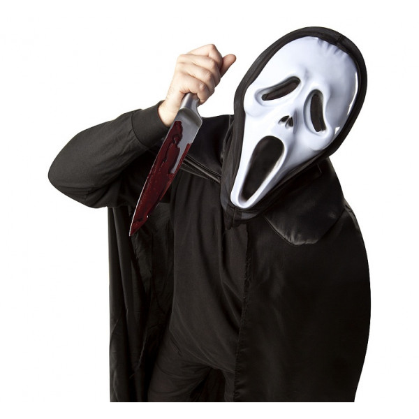 Die gruseligste Maske Die gruseligste Maske