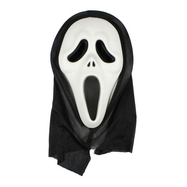 Die gruseligste Maske Die gruseligste Maske