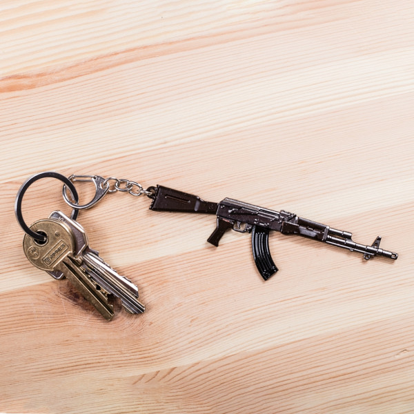 Militärischer Schlüsselbund AK47 Militärischer Schlüsselbund AK47