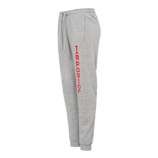 Hochwertige „Stedman“ Sporthose "Impostor" Hochwertige „Stedman“ Sporthose "Impostor"