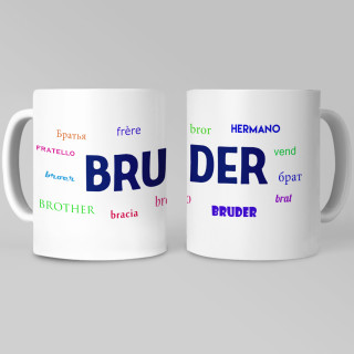 Becher "Für Bruder"