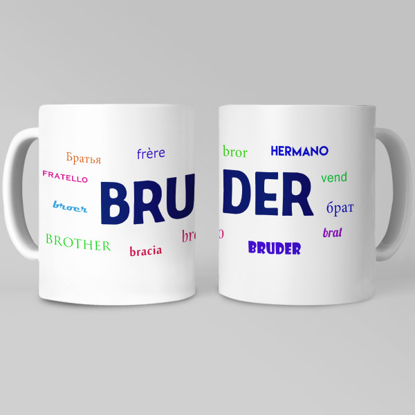 Becher "Für Bruder" Becher "Für Bruder"